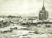 Базарная площадь Литография (первая половина XX века), Россия артикул 2218c.