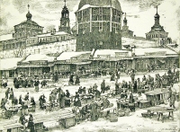 Под Красной Башней Литография (первая половина XX века), Россия артикул 2221c.