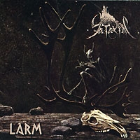 Satarial Larm артикул 2229c.