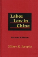 Labor Law in China артикул 2074c.