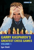 Garry Kasparov's Greatest Chess Games артикул 2160c.