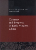 Contract and Property in Early Modern China артикул 2172c.